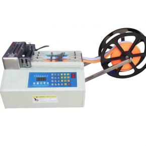 hook and loop circle shape tape cutting machine