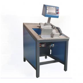 Multi core different length stripping cutting machine