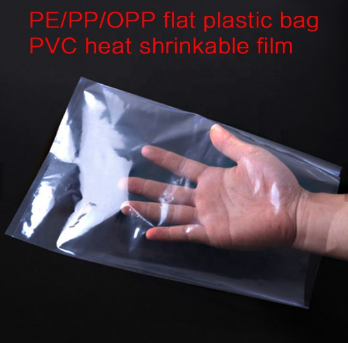 hot-seal cold-cut polyethylene bag cutting machine