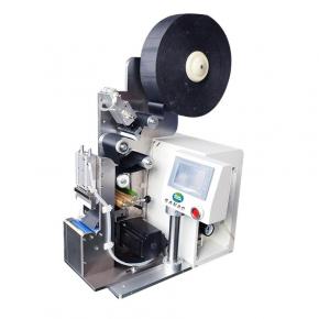 Automatic Wire Harness Taping Machine