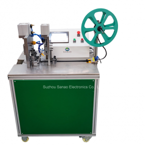 Ultrasonic Webbing Tape Punching and Cutting Machine