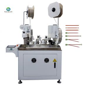 Automatic Two Wires Combined Terminal Crimping Machine