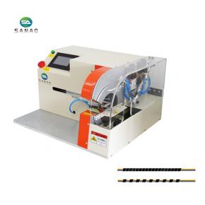 Automatic PVC Tape Wrapping Machine