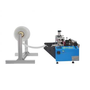hot-seal cold-cut polyethylene bag cutting machine