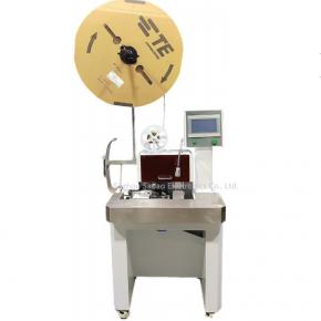 FFC Cable Crimping Machine